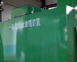 景泰卫生间测漏水